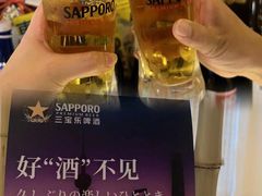-千懿六本木酒场(常熟路店)