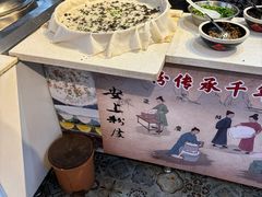 -安上粉皮.非遗手工小吃(骑龙巷店)