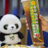 点吧点儿螺狮粉配豆汁儿！！香臭香臭的