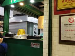-食盈碗仔翅(星玺广场店)