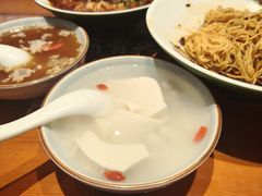 -兵哥豌豆面(建设巷店)