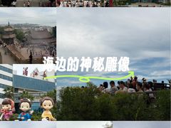 -湄洲岛