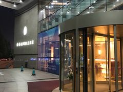 -索菲亚国际大酒店