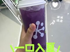 -奈雪的茶(汇一城pure店)