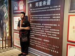 -海南槟榔谷黎苗文化旅游区
