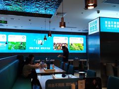 -半天妖烤鱼(财富中心店)