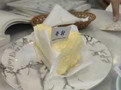 -嗒令甜品·主题融合料理餐厅(首座时代店)