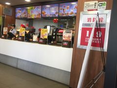 -百富烤霸 烤鸡汉堡(钱塘江路店)