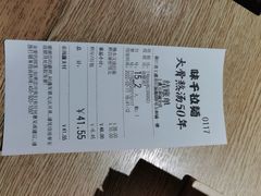 -味千拉面(上虞万和城分店)