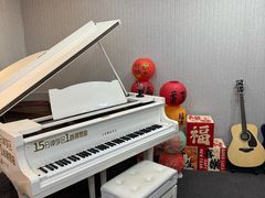 -乐尚音乐空间·钢琴·声乐·架子鼓(会展中心店)