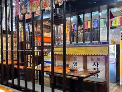 -火炉情韩国料理店(古田路店)