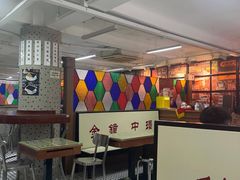 -香港華心糖水鋪(南西总店)