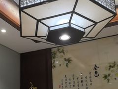 -豫满楼(郑东新区店)