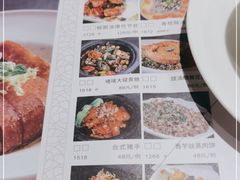 -虾饺妹·酒家(海珠广场店)