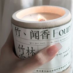 -伊奈尔美甲美睫