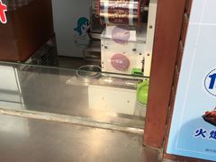 -正新鸡排·炸鸡汉堡(中茵海华广场店)