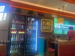 -灶座小锅烀饼·铁锅炖(道里店)