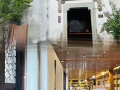 -朵云书院·广富林店