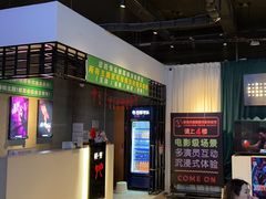 -棂笼·深度沉浸密室(武汉旗舰店)