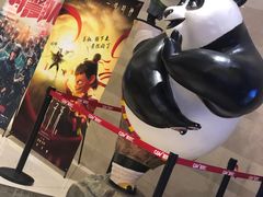-CGV影城(新牌坊4DX店)