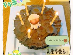 -壹点壹客·生日蛋糕(南山店)