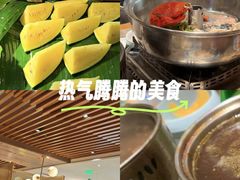 -亚马逊蒸汽活海鲜自助(LCM置汇旭辉广场店)