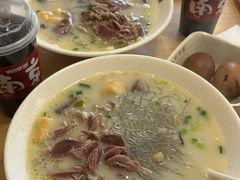 -鸭得堡老鸭汤·鸭血粉丝(凤凰西街店)