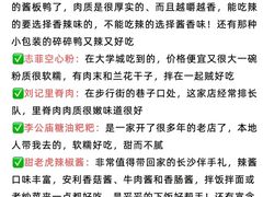 -长沙五一广场Tyndall·隙酒店