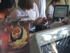 -好利来(永安道店)