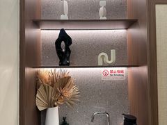 -守田肩颈·推拿SPA(颐豪旗舰店)
