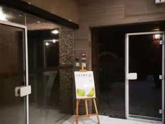 -珠海棕泉水疗酒店(拱北口岸高铁站店)