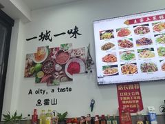 -王家土菜馆(霍山县店)