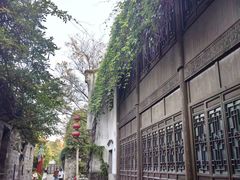 -竹里馆·淮扬菜·功夫茶(老门东店)