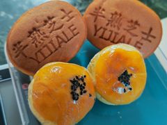 -永昌饼家(西华路店)