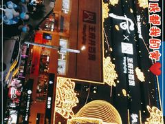 -王府井百货(总府店)