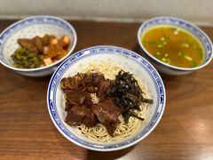 -永丰面馆(汉口路店)