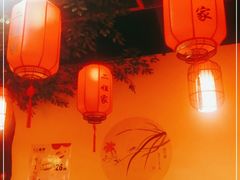 -二姐家三个拿手菜·北塘海鲜·大馅锅贴王(成林道店)