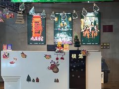 -棂笼·深度沉浸密室(武汉旗舰店)