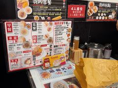 -华星冰室(湾仔店)