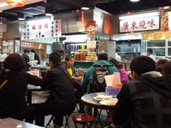 android_upload_pic-兰芳园(上环店)