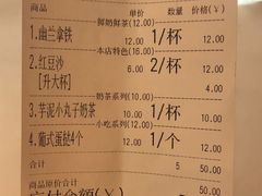 -洪都大拇指(洪都店)