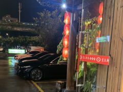 -鹭岛新泉客家菜·海鲜·融合菜(莲前店)