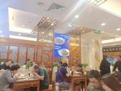 -丝路伊兰·兰州牛肉面(牛街总店)