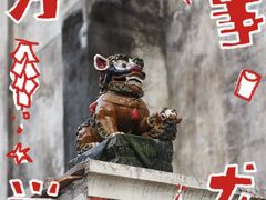 -赤坎·广东华侨国际旅游度假区