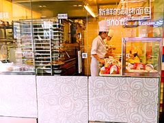 -味多美蛋糕(马家堡永辉店)