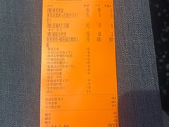 -锦府园·新台州菜(合生汇店)