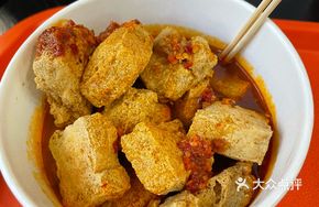 Xizhen Stinky Tofu (Crispy)