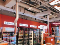-南浦洞烤肉·新世界版(奥体店)