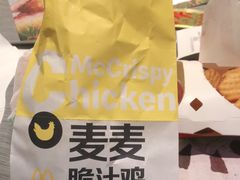 -麦当劳(欢乐谷店)