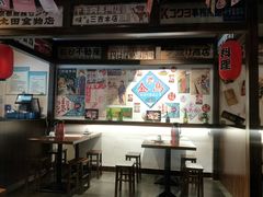 -大鲜生·亚洲菜融合小食堂